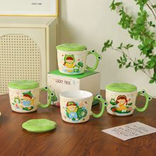 卡通田园风马克杯可爱青蛙陶瓷杯学生水杯带盖家用早餐杯子批发