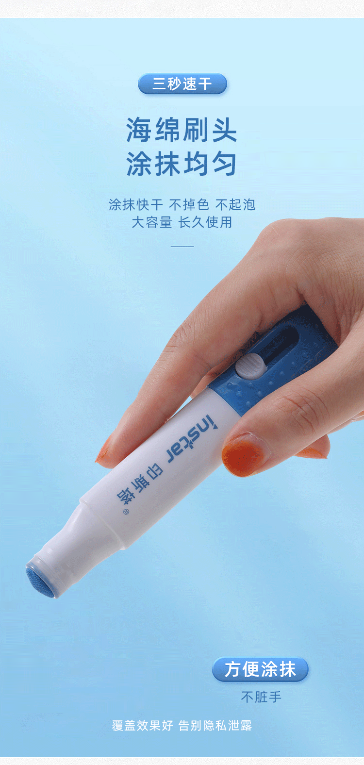 详情_07.gif
