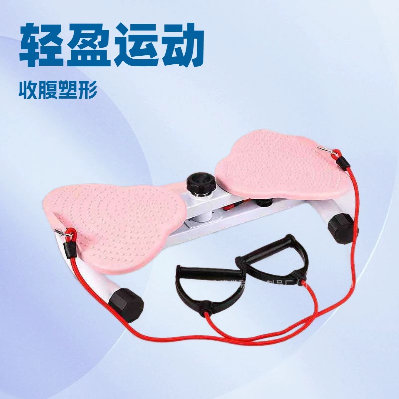 Поворотный стол для похудения, домашнее оборудование для сжигания жира, артефакт для похудения ног, подтяжка живота, разделенный танец