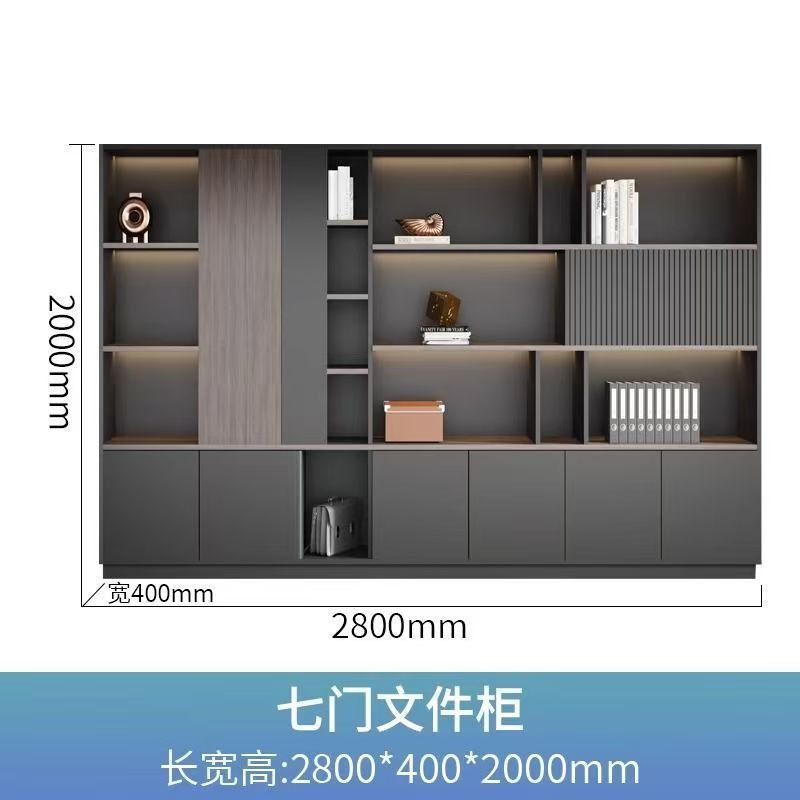 办公老板背景柜文件柜落地储物柜展示柜收纳文件柜办公室资料柜|undefined