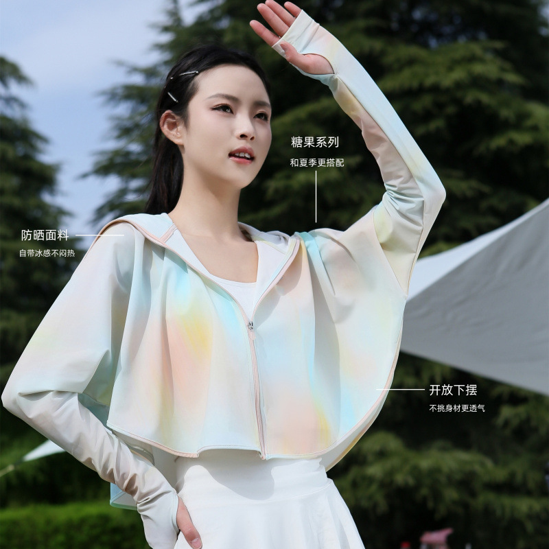 2024 verano nueva ropa de mujer seda delgada transpirable anti-UV abrigo corto fábrica de suministro de comercio al por mayor