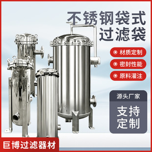 �^�V��304���P䓴�ʽ�^�V���͸߉���ʽ�����^�V�O���^�V���S��