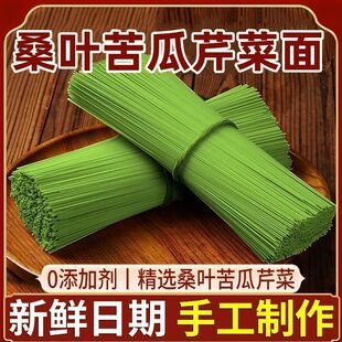 ɣ�~����۲˒���Gɫ���ߴּZ������l���ͽ��������������