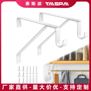 �羳���N�������U֧�܁��R�d���{�����U֧��֧��