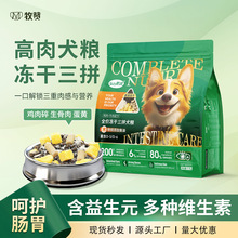 �S�ҬF؛���l�ʲ����ɻ����ƴ���Z5������Ȯ��С��ȮȫȮͨ��