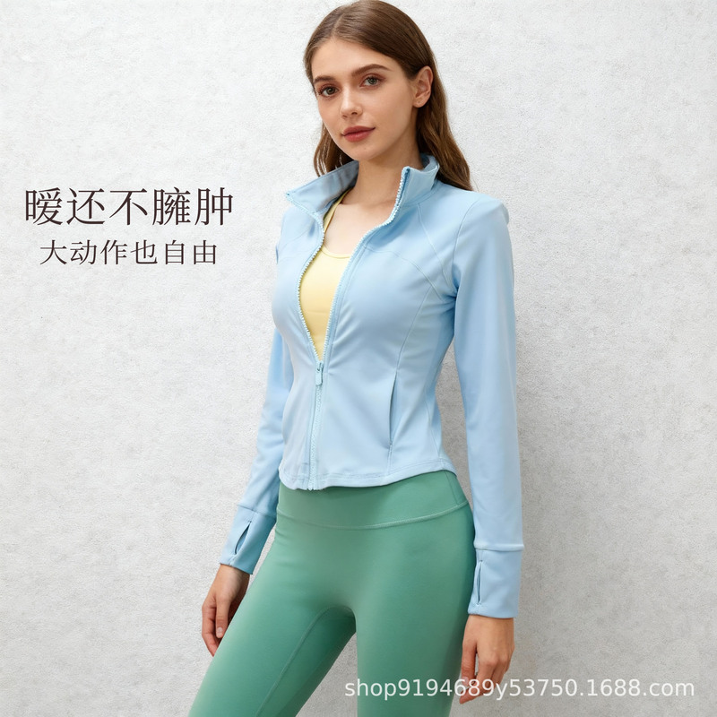 Slim-Fit Stand-Collar Autumn and Winter Warm Slimming Yoga Fitness Jacket for Women Outdoor Fitness Slim-Fit Stand-Collar Autumn and Winter Warm Slimming Yoga Fitness Jacket for Women Outdoor Fitness