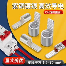 C45���~��Ƭ���_��ᘲ�Ƭ�~���ӿ՚��_�P���^��Ƭ���䉺�Ӿ�����