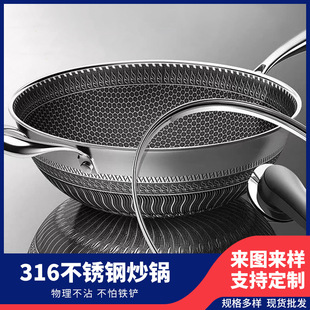 316���P䓲�ճ偳��늴Štȼ����偾߳����ƽ��偟o������