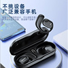 AWEI uses vitamin -type air -type air -type wireless sports headphones with long standby waterproof Bluetooth headset