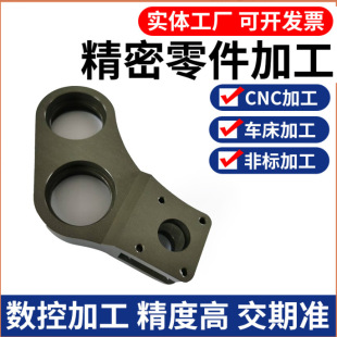 cnc�ӹ����ΙC����������������a�aƷ�Cе�����CС����㊴�