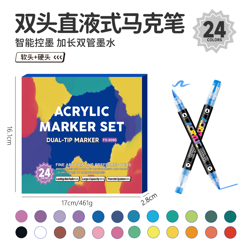 Caja de pluma de acrílico líquido recto de doble cabeza, conjunto de pluma de graffiti de cabeza dura especial para estudiantes de pintura de cabeza blanda