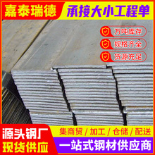 北京扁钢厂 热轧扁铁 唐钢方钢扁铁a3高精密冷拉光亮冷拉扁钢加工