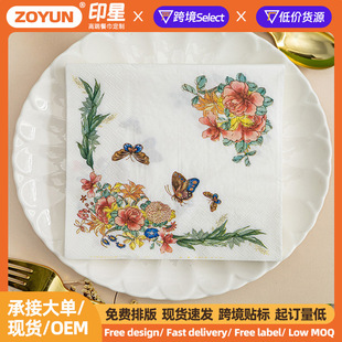 ��ɫ����ӡ���ͽ������վە��b�һ�����Ɍ��������͏d�屭������