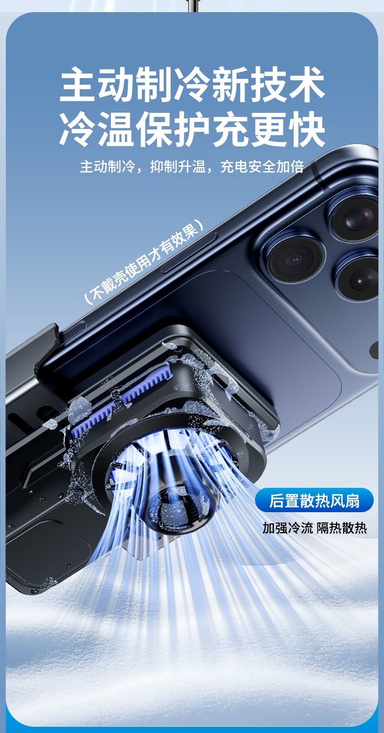 Car phone holder with 15W wireless charging, air vent electric clamp, cooling car accessory