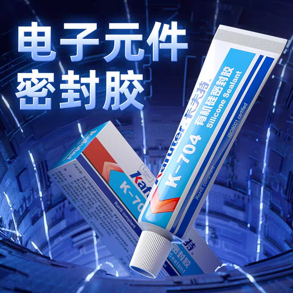Kraft 704 silicone rubber white glue transparent electronic…