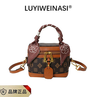 �͹�ӡ�����ữ�y����Ů2024�¿�r�аٴ��|�Іμ�б����Ӱ�