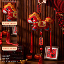 2026�R������Շ��b�������ߙn�̽���ˇ����^���҃�ϲ�c�촮