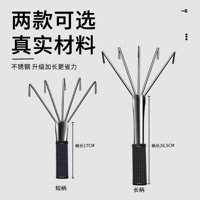 鉄線の熊手のステンレスは床のれんがのタイルを貼ってれんがを敷きます。|undefined