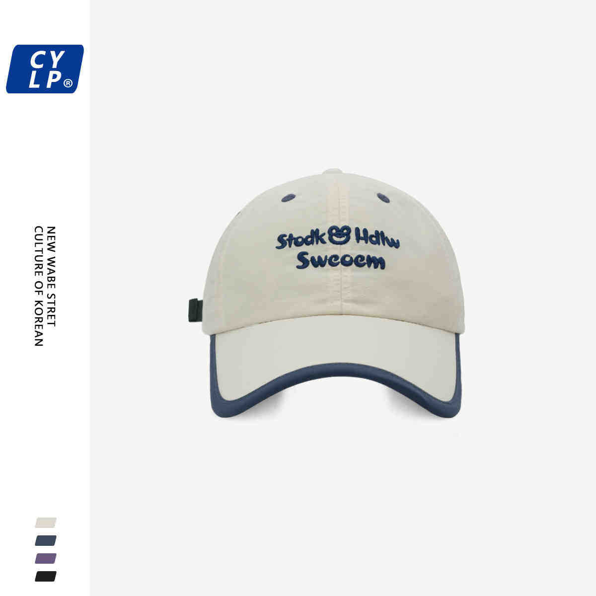 Sombreras de béisbol bordadas con letras de marea de verano delgadas de secado rápido sombrero de primavera sombrero de protección solar de moda gorra de boca de pato cara pequeña
