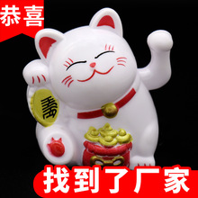 新年塑料款招财猫蛋糕烘焙玩具摆件可爱公仔创意甜品装饰礼品