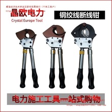 䓽g��������݆��|��J25J30J13�о�X�g���ྀ�Q�X݆�������|��