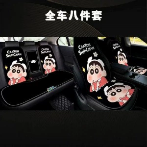 Stitch Car Seat Cushion and – Seat cushion, seat cover - rz-stitch-car-seat-cushion-14-front-seat-four-piece-set