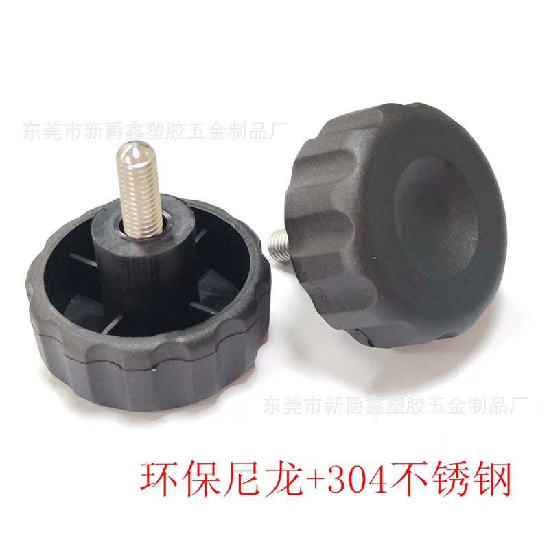 M8 * 20 둥근 머리