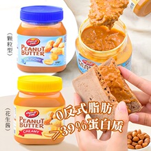 Խ���M�ڵ��ۻ����u�w����400g������u�{ζ�u������Ĩ�uɳ���u