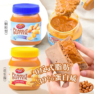 Խ���M�ڵ��ۻ����u�w����400g������u�{ζ�u������Ĩ�uɳ���u