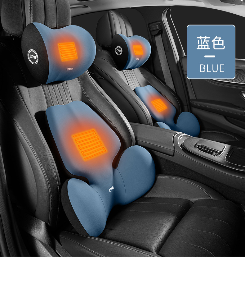 Car electric massage heating lumbar support car long-sitting waist support cushion waist car neck pillow car headrest cushion