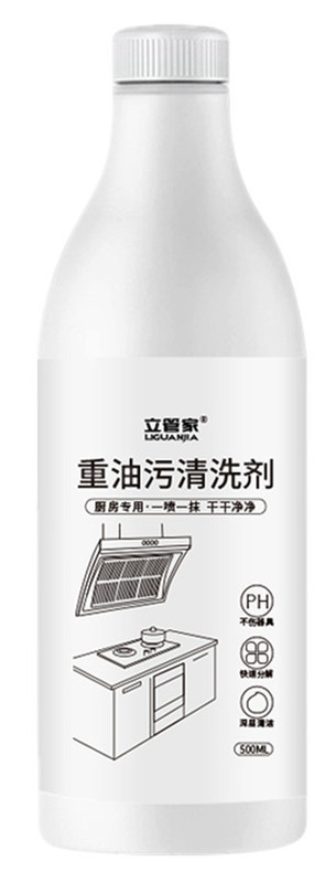 立管家の重い油汚れの洗浄剤の台所の油汚れの洗浄剤のメーカーの直接販売の油煙のきれいな現物の卸売り|undefined