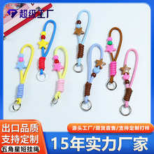 �A��¿��Ꭷ�K��������b��֙C���K��朄���ˮ�����K�b�����K