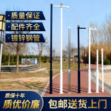 监控杆室外3米3.5米4米5米6米组合摄像枪球击小区监控立杆加长