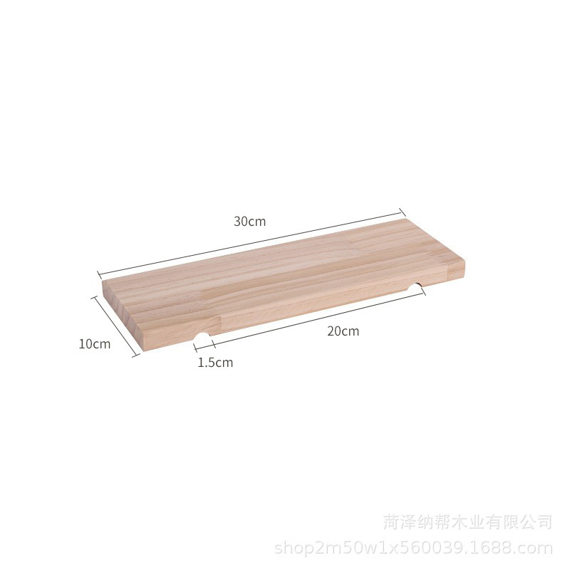 实木洞洞板小孔饰品店展示架袜子店精品店商品收纳展示架壁挂搁板|undefined