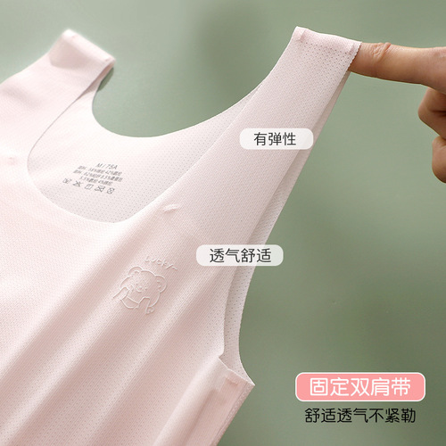 Girls' underwear vest for girls in puberty 12 years old 13 children 10 primary school students wear girls' bra big kids 