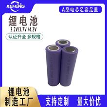 16650�A���늳�3.7V 2000mAh�t���x�����݃x����늳����a�S��