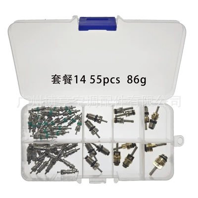 valve core boxed R12 R134a Soyutma sisteminin digər hissələri - 14-55-86g