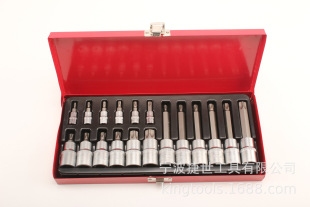 18-piece Star pressure sleeve tool suit iron box 6150 chrome vanadium steel batch head strong torque complete supporting