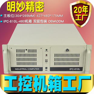 ���ؙC�C��4u�C��ʽ610L480����������w�p�Ӱ��b7���۹��I�S��