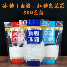 ���Ʊ��ǰ��b���Է��500gһ����Ǽt�Ǵ����Է������ܷ������