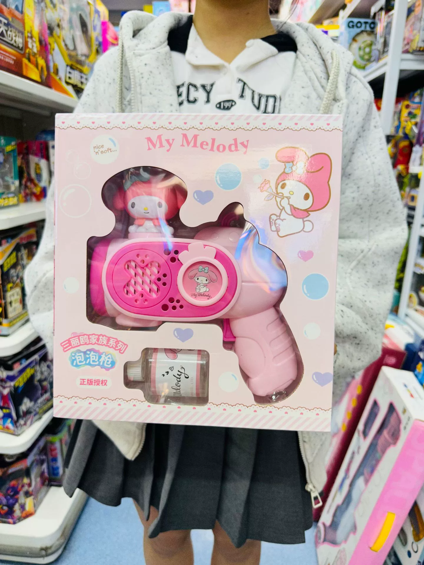 Sanrio, handheld electric windmill toy, bubbles, internet celebrity