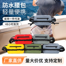 �羳�F؛����·����ˮ����TPU���|��ˮ������������e��ɽ��~��