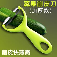 �Ӻ��P���Ƥ��������Ƥ����Ƥ��ˮ�����ٵ��N����Ƥ���S�ό���