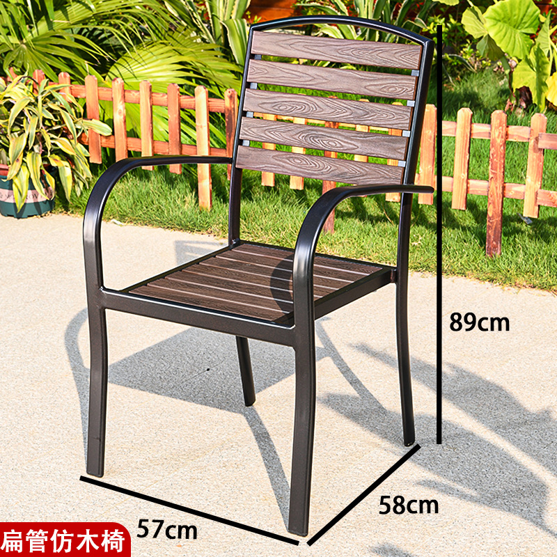 silla de caña de aluminio jardín terraza al aire libre silla de caña mesa al aire libre combinación de muebles al aire libre al por mayor interior