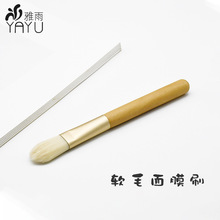 ܛë��Ĥˢ�L�Uľ������ë���yˢSoft hair facial mask brush