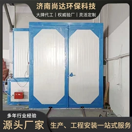 烤漆设备;涂装除尘设备;废气处理设备