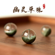 8A天然绿幽灵散珠聚宝盆水晶单珠半成品 多宝手串手链配珠隔珠单