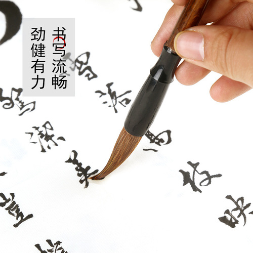Wholesale factory supply of large, medium, and small calligraphy brushes for beginners' Chinese calligraphy training, students, including wool and goat hair mixed brushes for painting and calligraphy practice, entry-level.