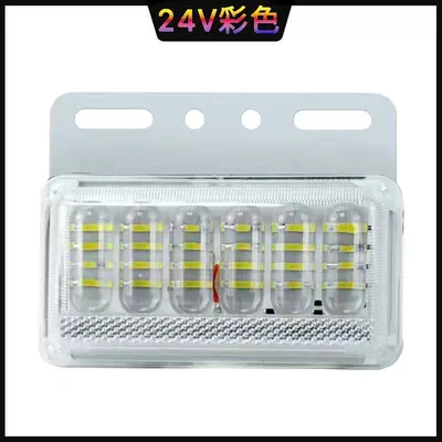 led semi-trailer side light 24v side: Tail light - 6d-super-bright-waterproof-according-to-the-ground-color-only-24v-24v
