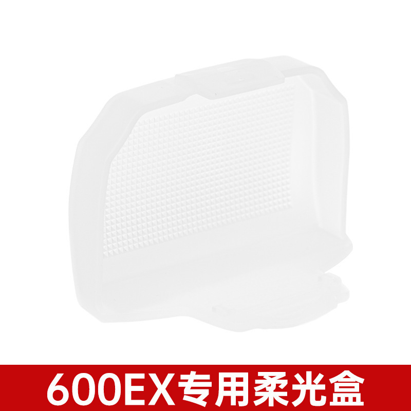 600ex-rt soft box